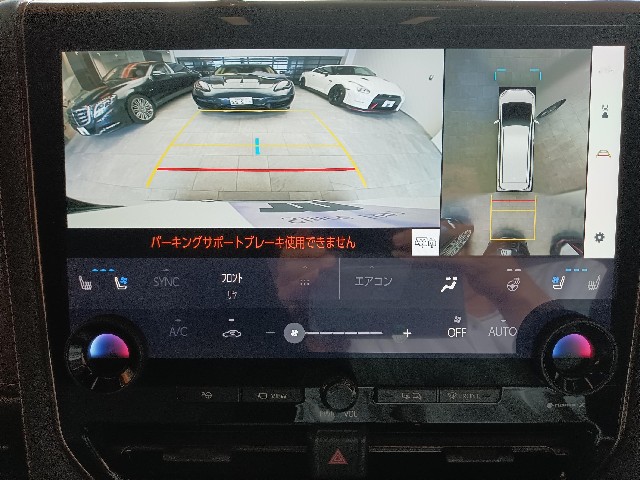 TOYOTA ALPHARD 2023 Image 55