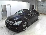 TOYOTA CROWN HYBRID 2008 Image 1