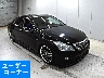 TOYOTA CROWN HYBRID 2008 Image 4