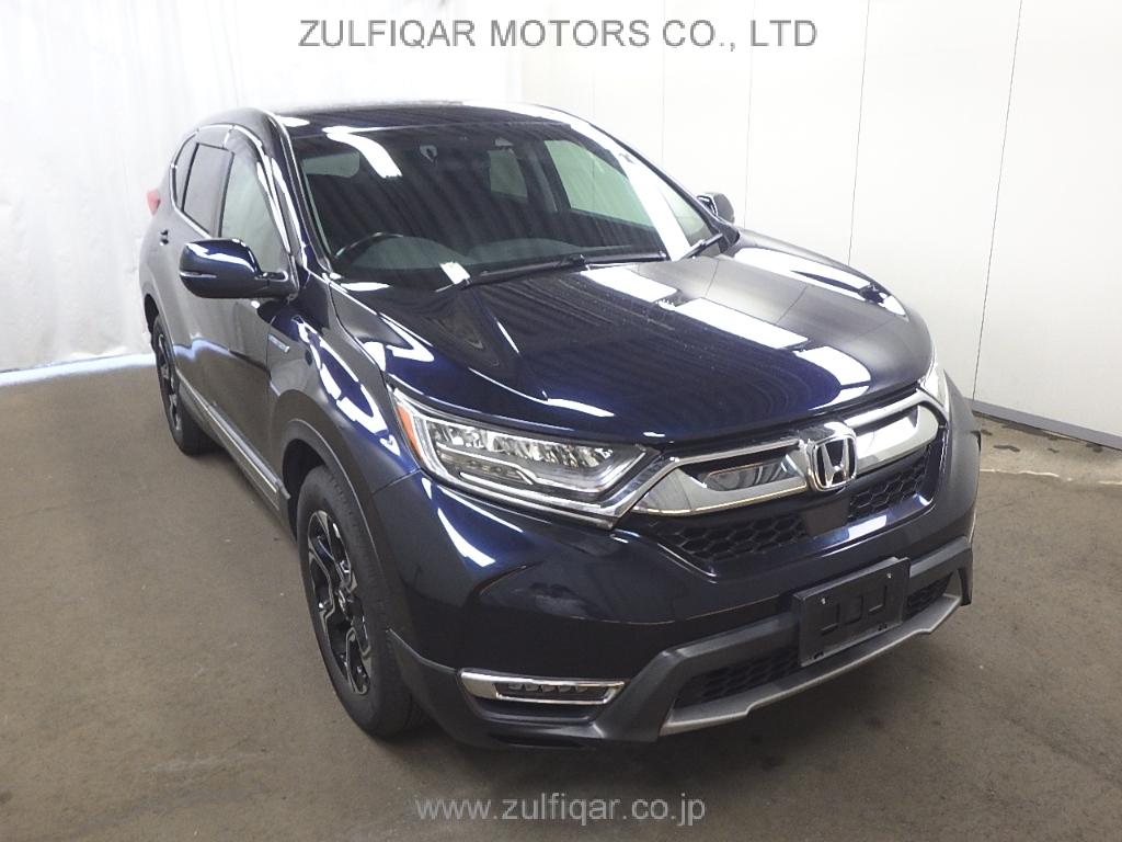 HONDA CR-V 2020 Image 1