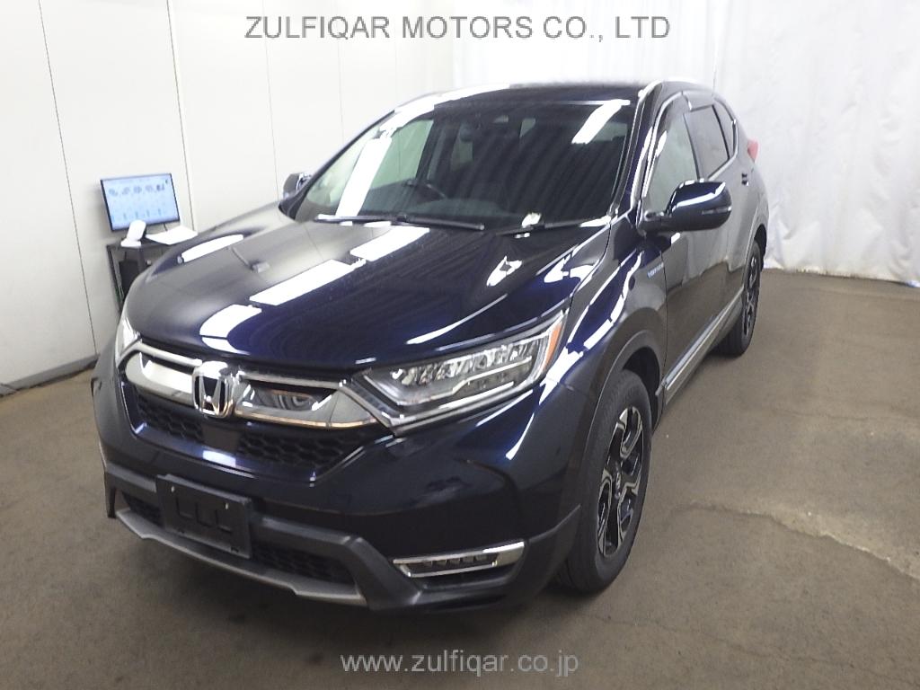 HONDA CR-V 2020 Image 4