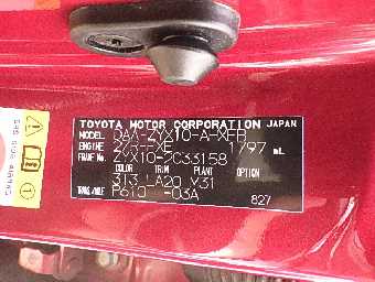 TOYOTA C-HR 2017 Image 15