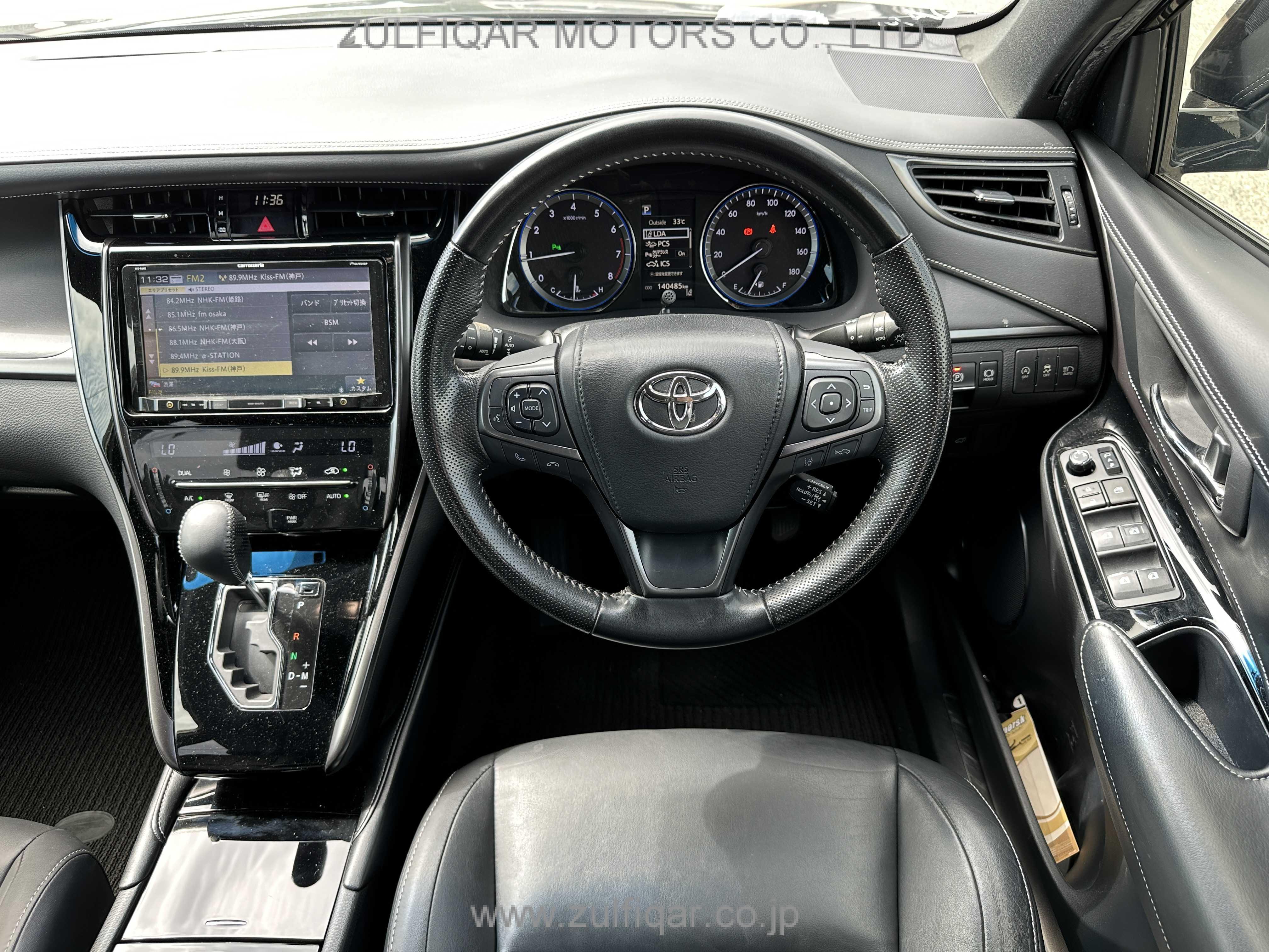 TOYOTA HARRIER 2019 Image 12