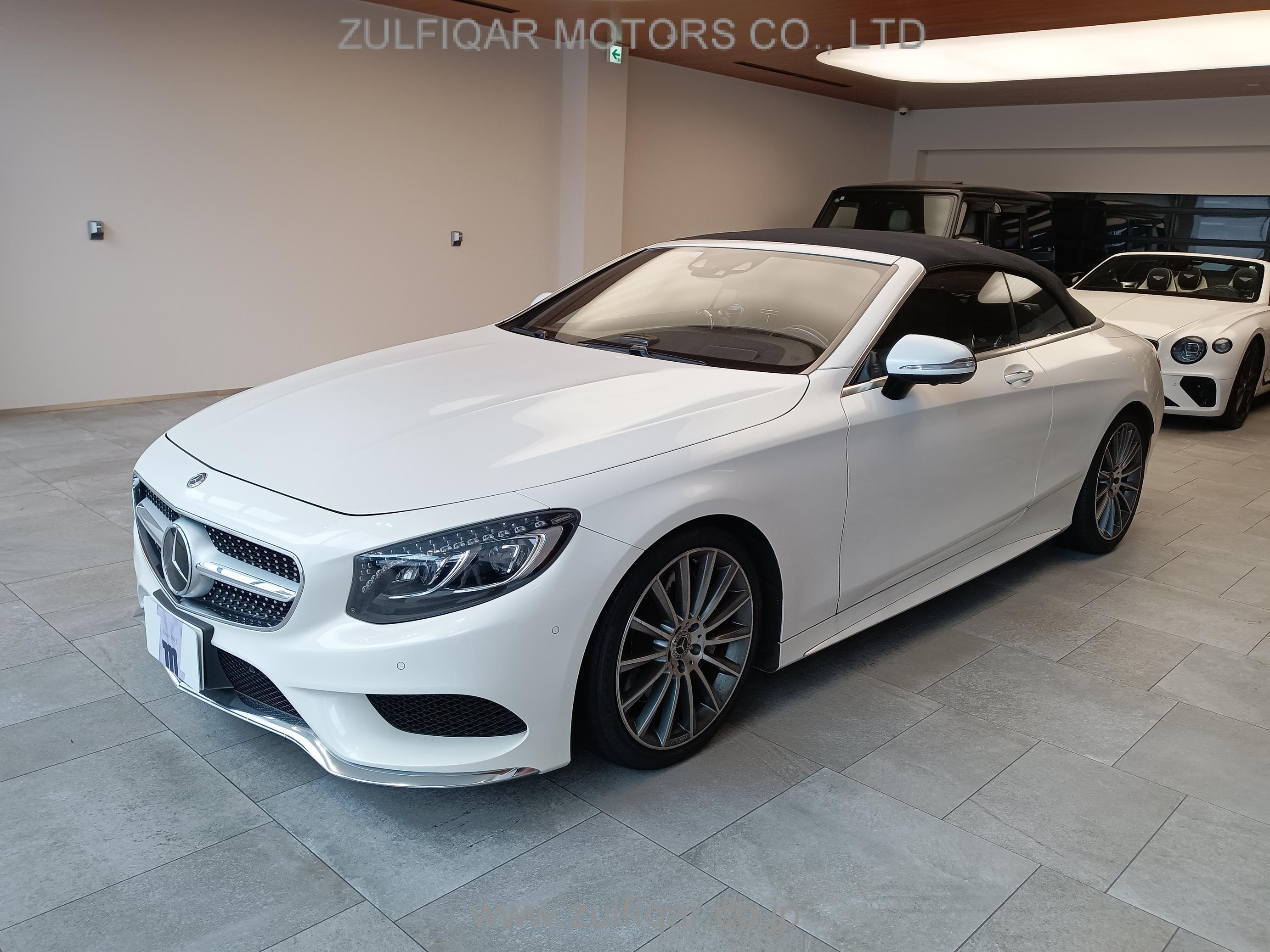 MERCEDES BENZ S CLASS 2018 Image 1