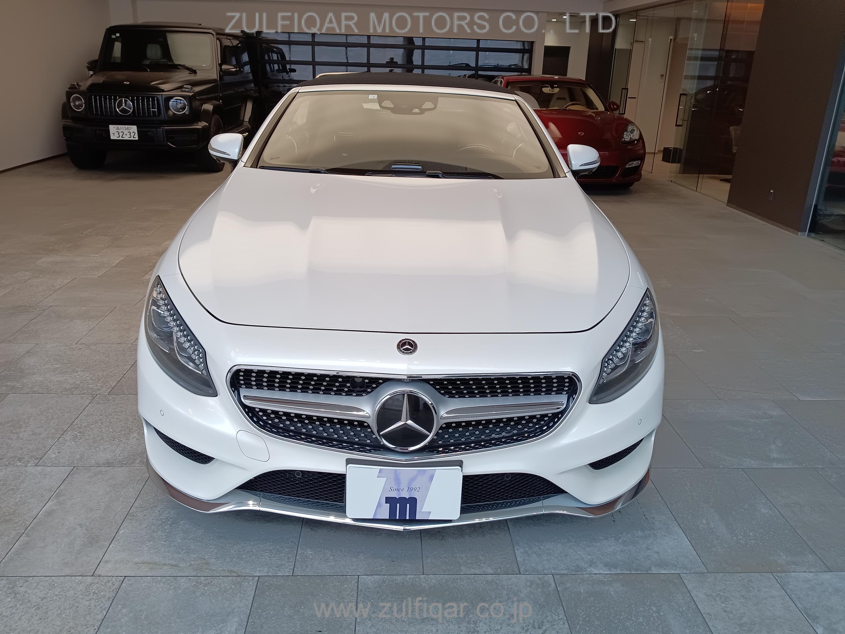 MERCEDES BENZ S CLASS 2018 Image 2