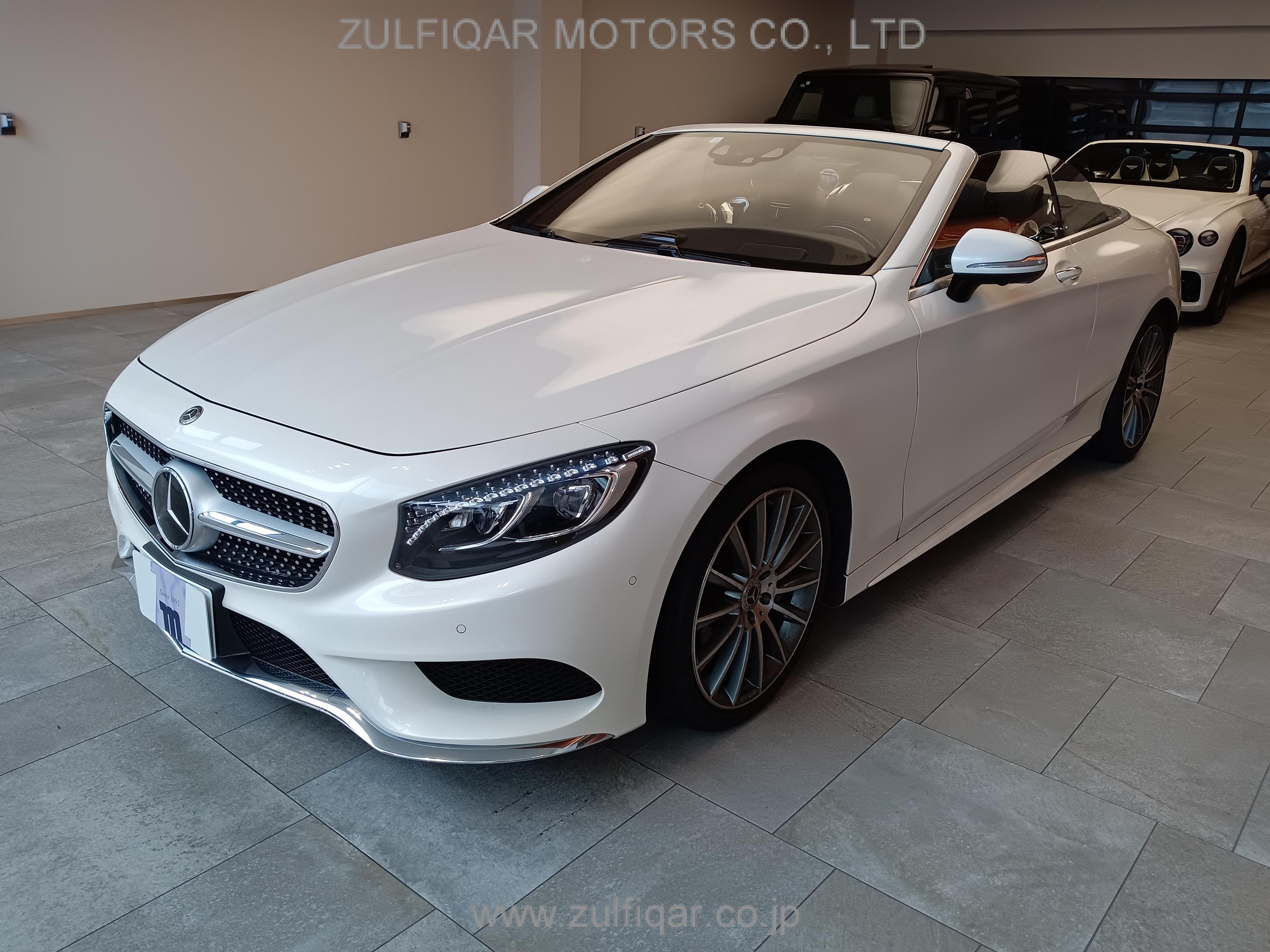 MERCEDES BENZ S CLASS 2018 Image 19