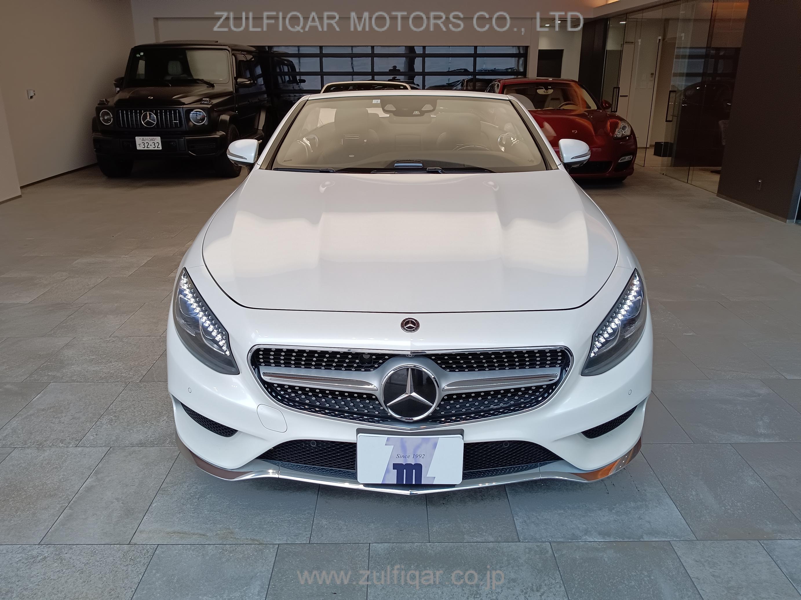 MERCEDES BENZ S CLASS 2018 Image 20