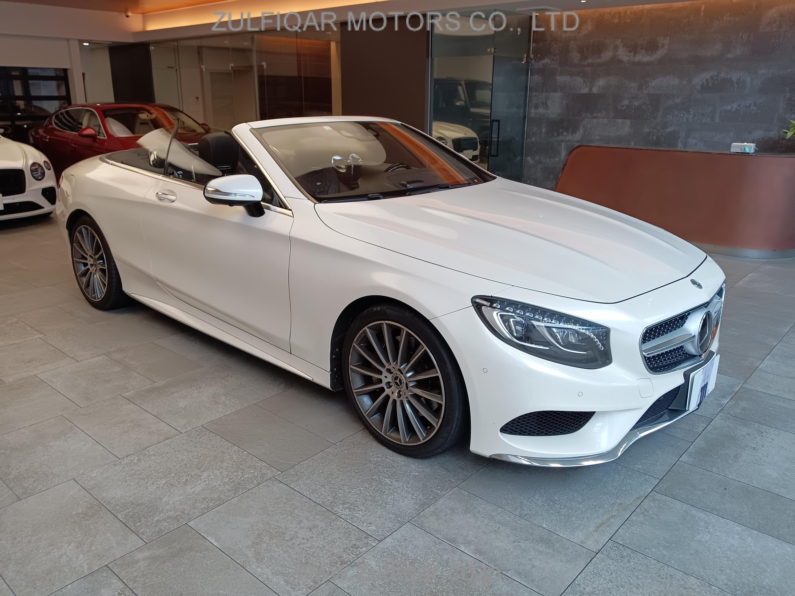 MERCEDES BENZ S CLASS 2018 Image 21