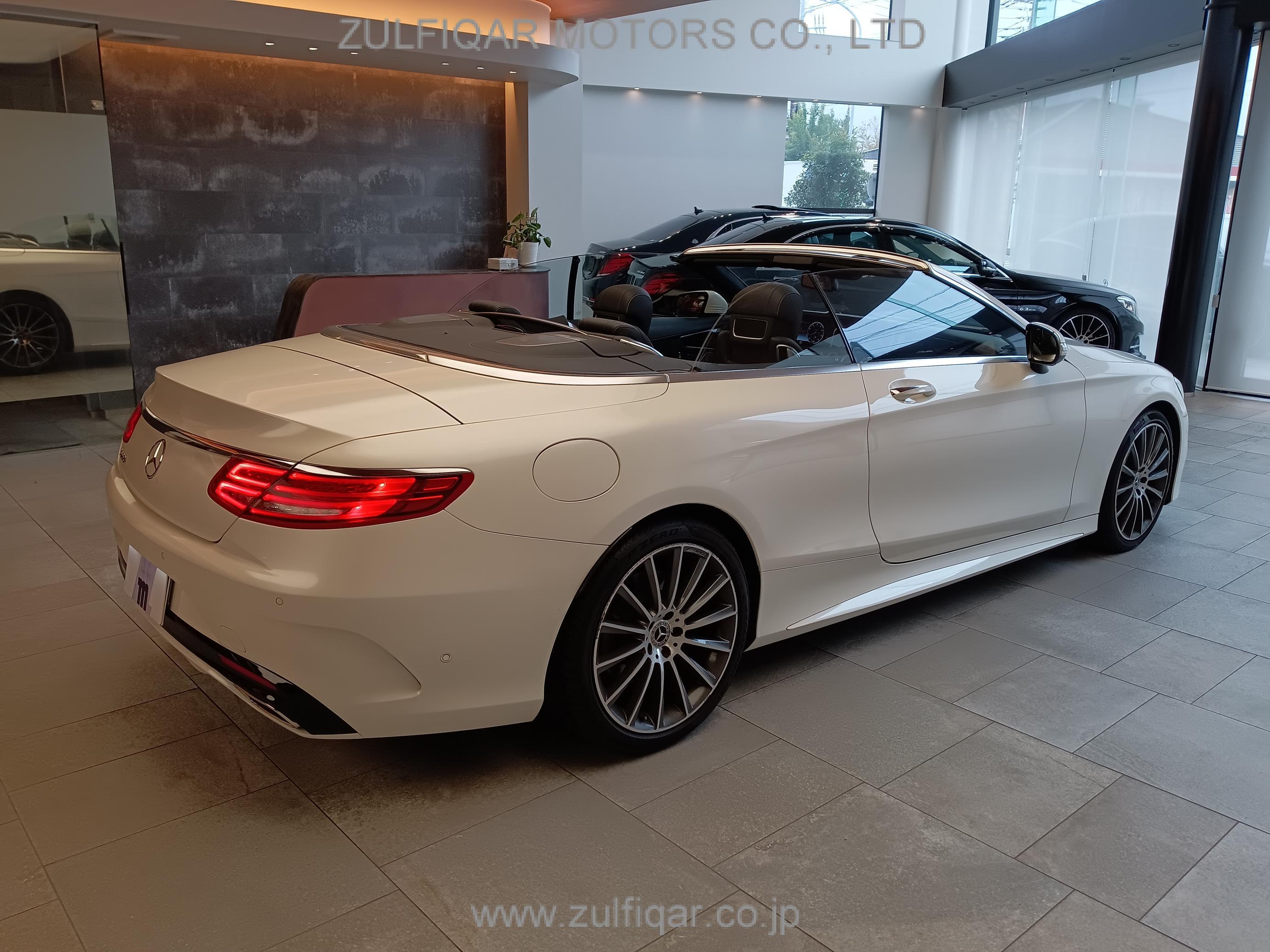 MERCEDES BENZ S CLASS 2018 Image 25