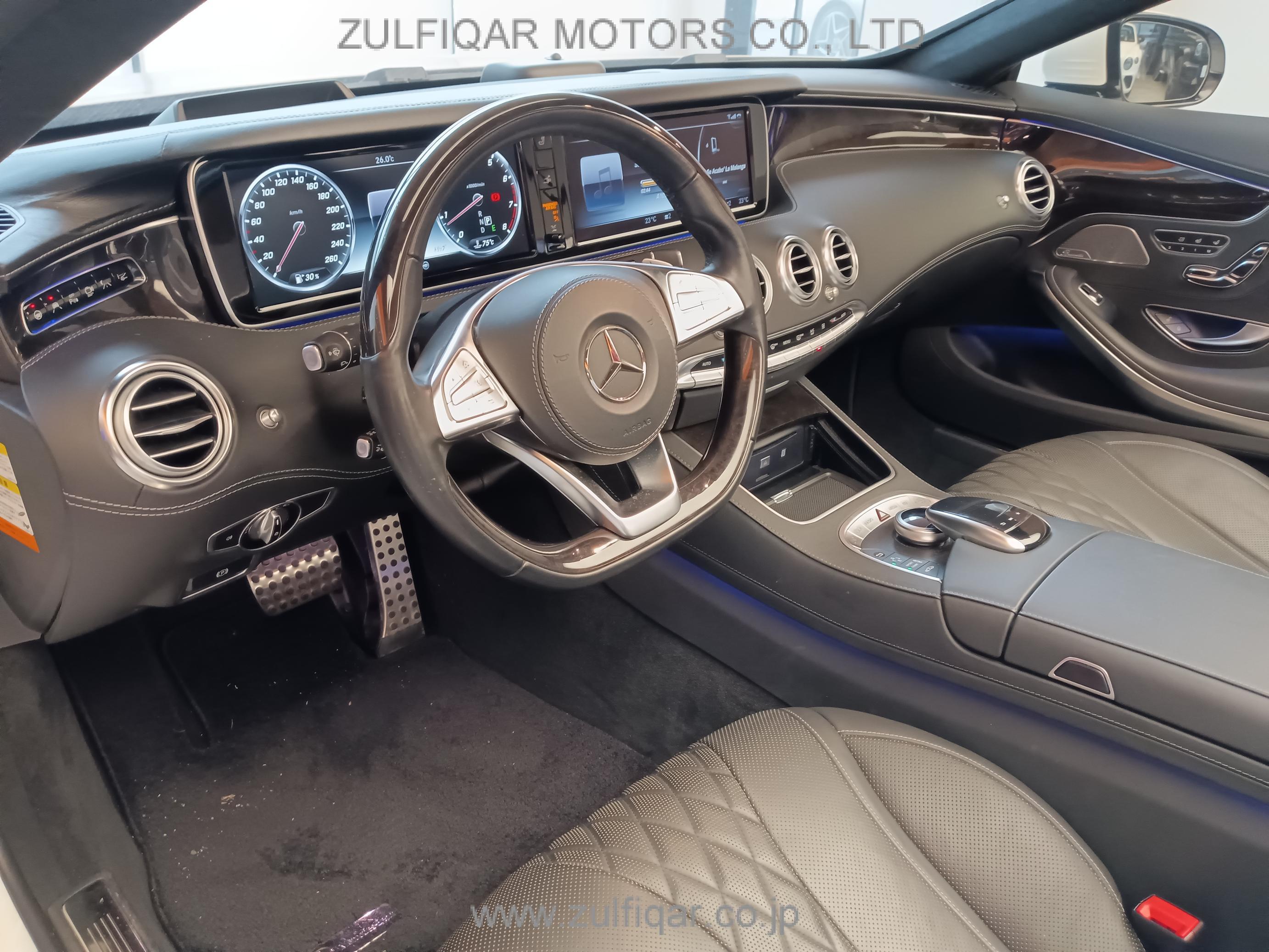 MERCEDES BENZ S CLASS 2018 Image 36