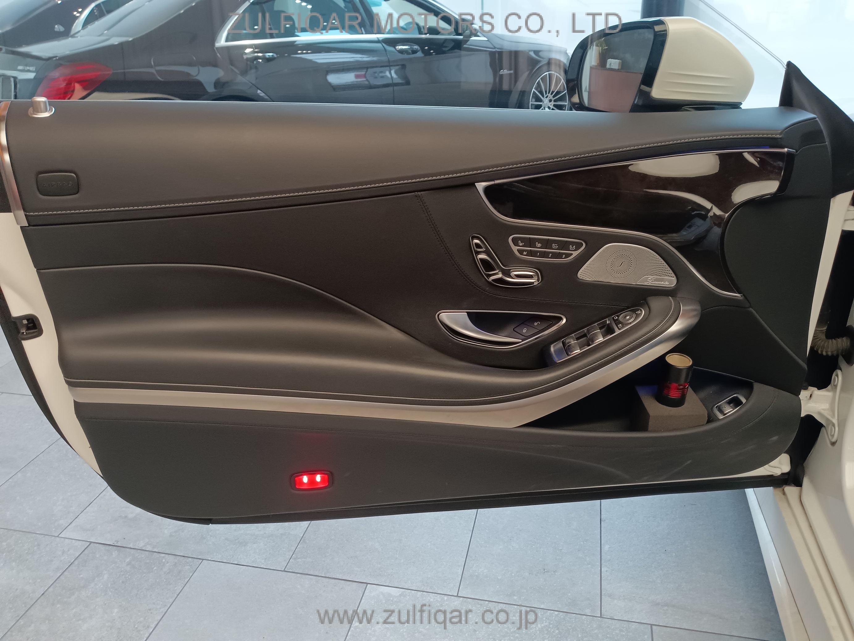 MERCEDES BENZ S CLASS 2018 Image 39