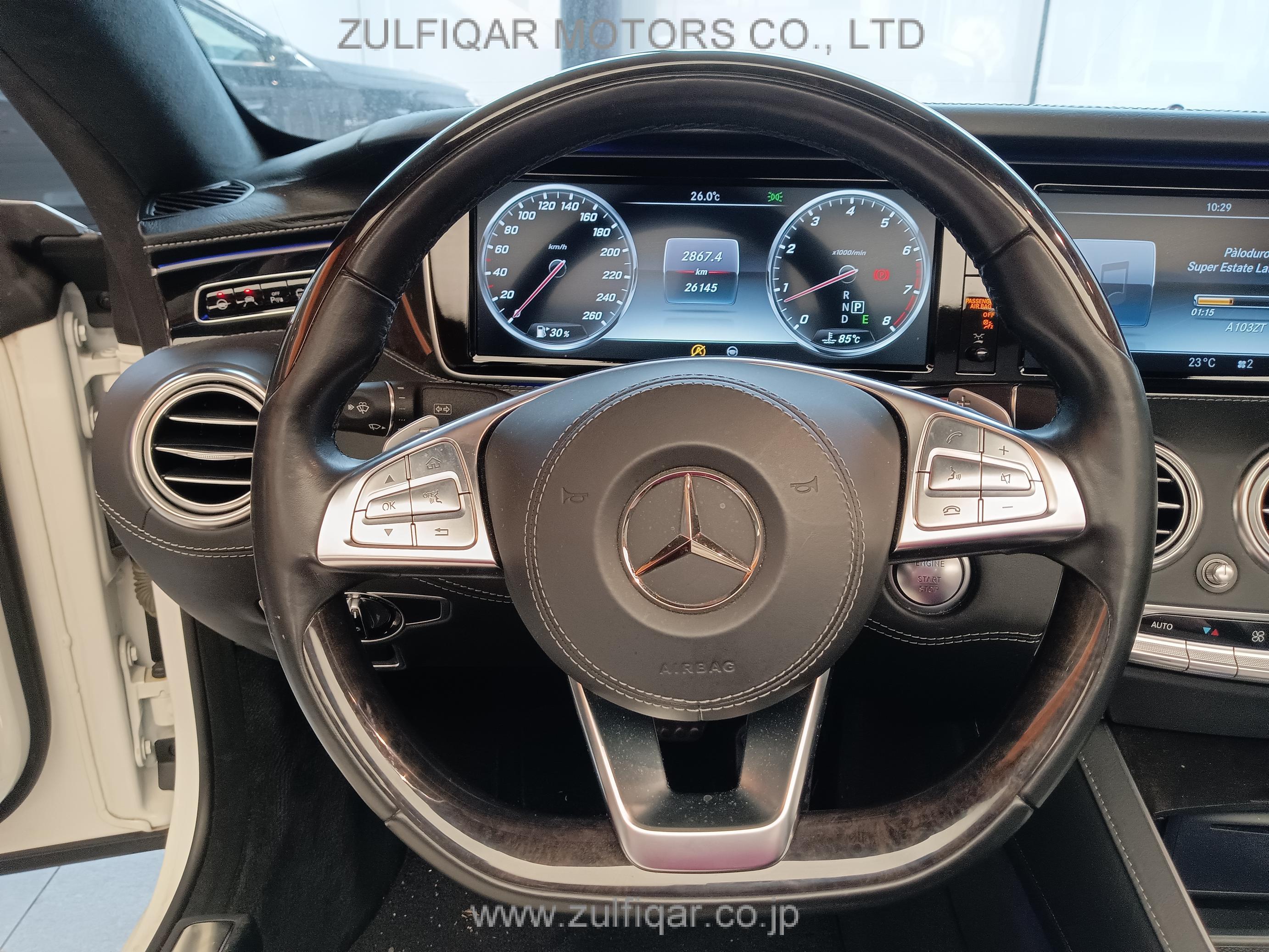 MERCEDES BENZ S CLASS 2018 Image 51