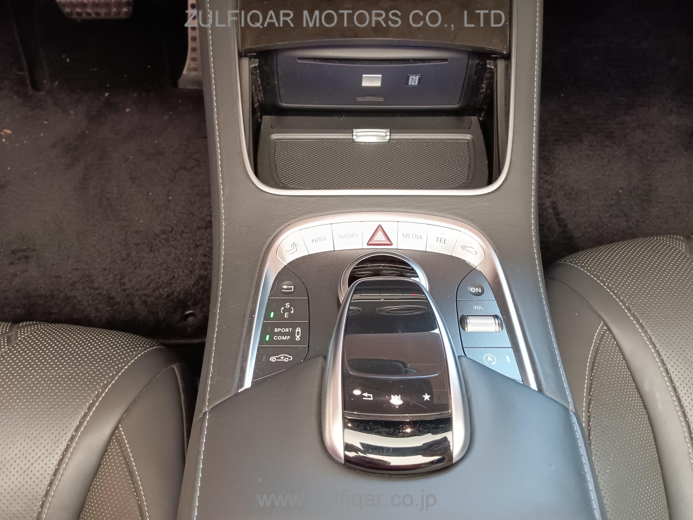 MERCEDES BENZ S CLASS 2018 Image 57