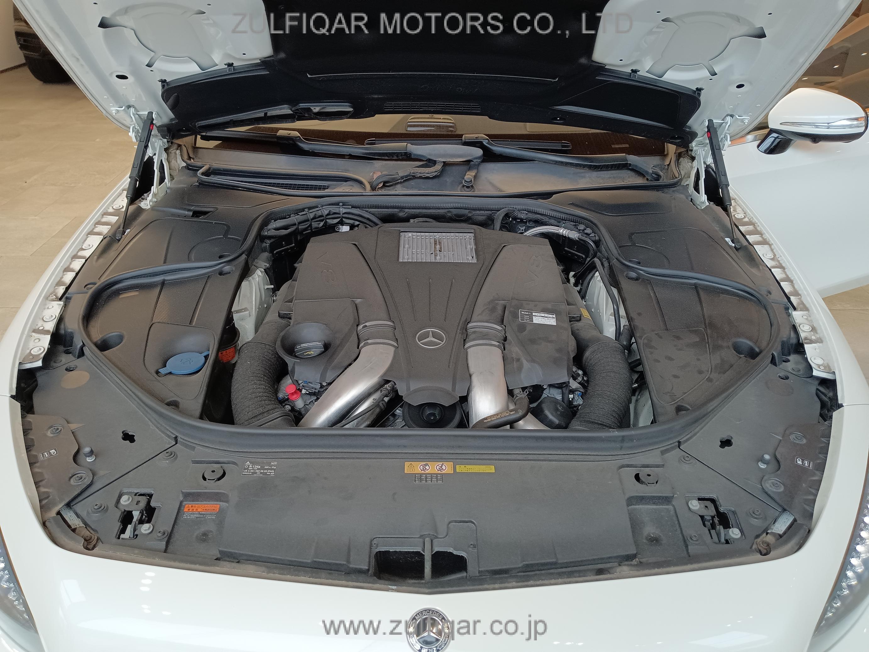 MERCEDES BENZ S CLASS 2018 Image 64