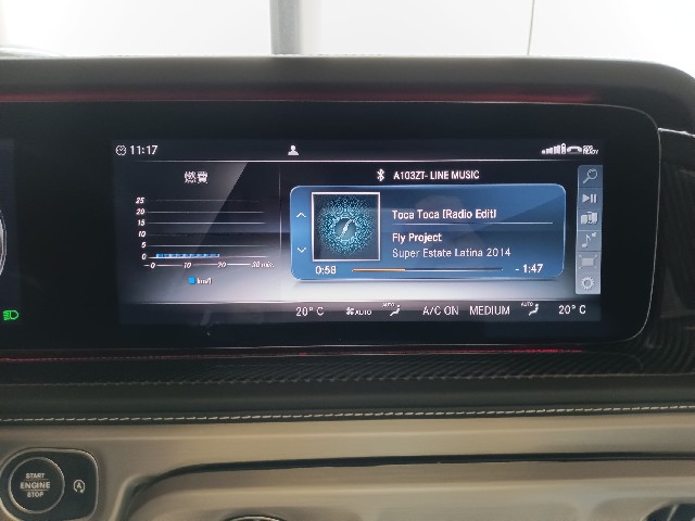 MERCEDES AMG G CLASS 2023 Image 44