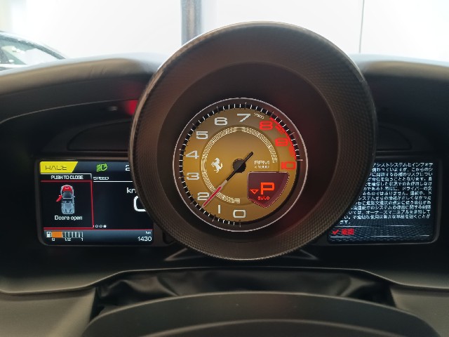 FERRARI F8 SPIDER 2023 Image 50