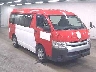 TOYOTA HIACE WAGON 2019 Image 4