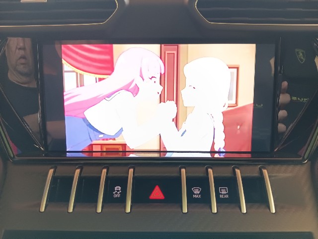 LAMBORGHINI URUS 2022 Image 45