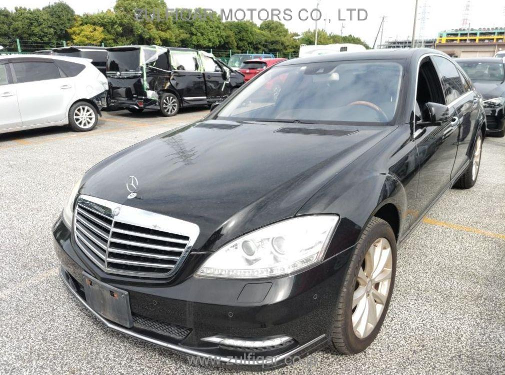 MERCEDES BENZ S CLASS 2010 Image 1