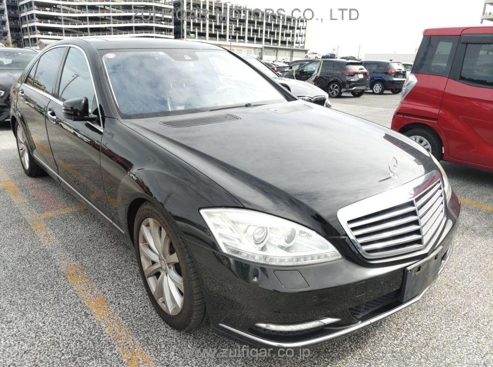 MERCEDES BENZ S CLASS 2010 Image 2