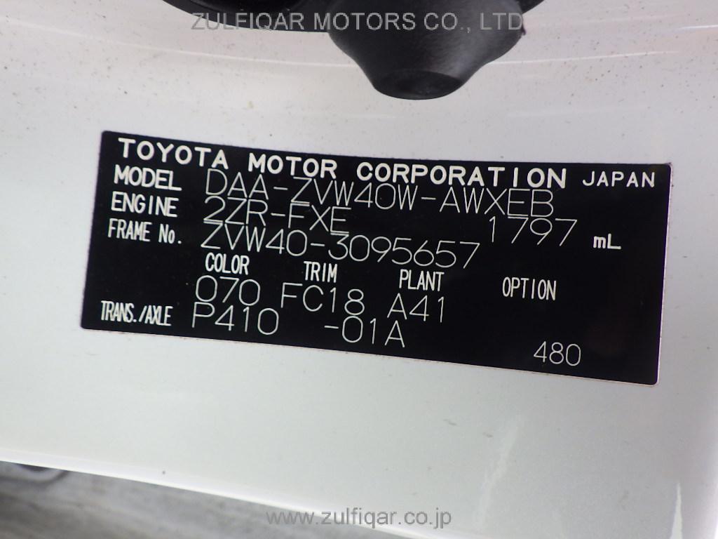 TOYOTA PRIUS ALPHA 2014 Image 30