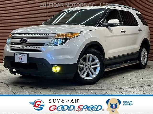 FORD EXPLORER 2015 Image 1