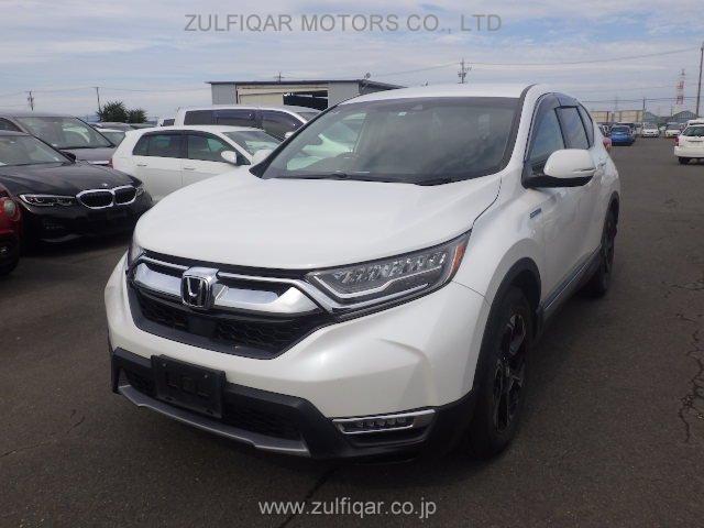 HONDA CR-V 2020 Image 8