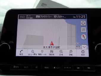 NISSAN NOTE 2022 Image 5