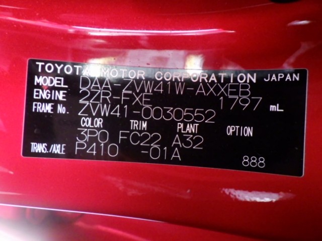 TOYOTA PRIUS ALPHA 2015 Image 35