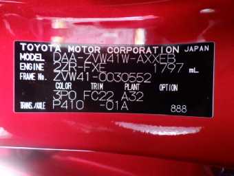 TOYOTA PRIUS ALPHA 2015 Image 18