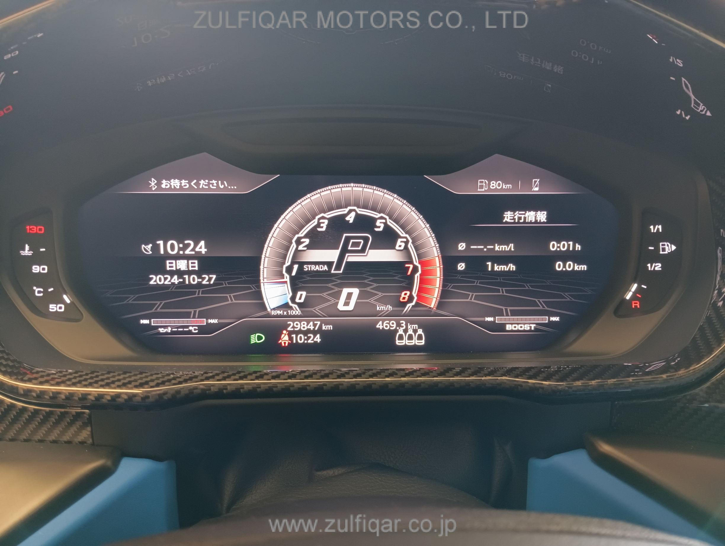 LAMBORGHINI URUS 2021 Image 41