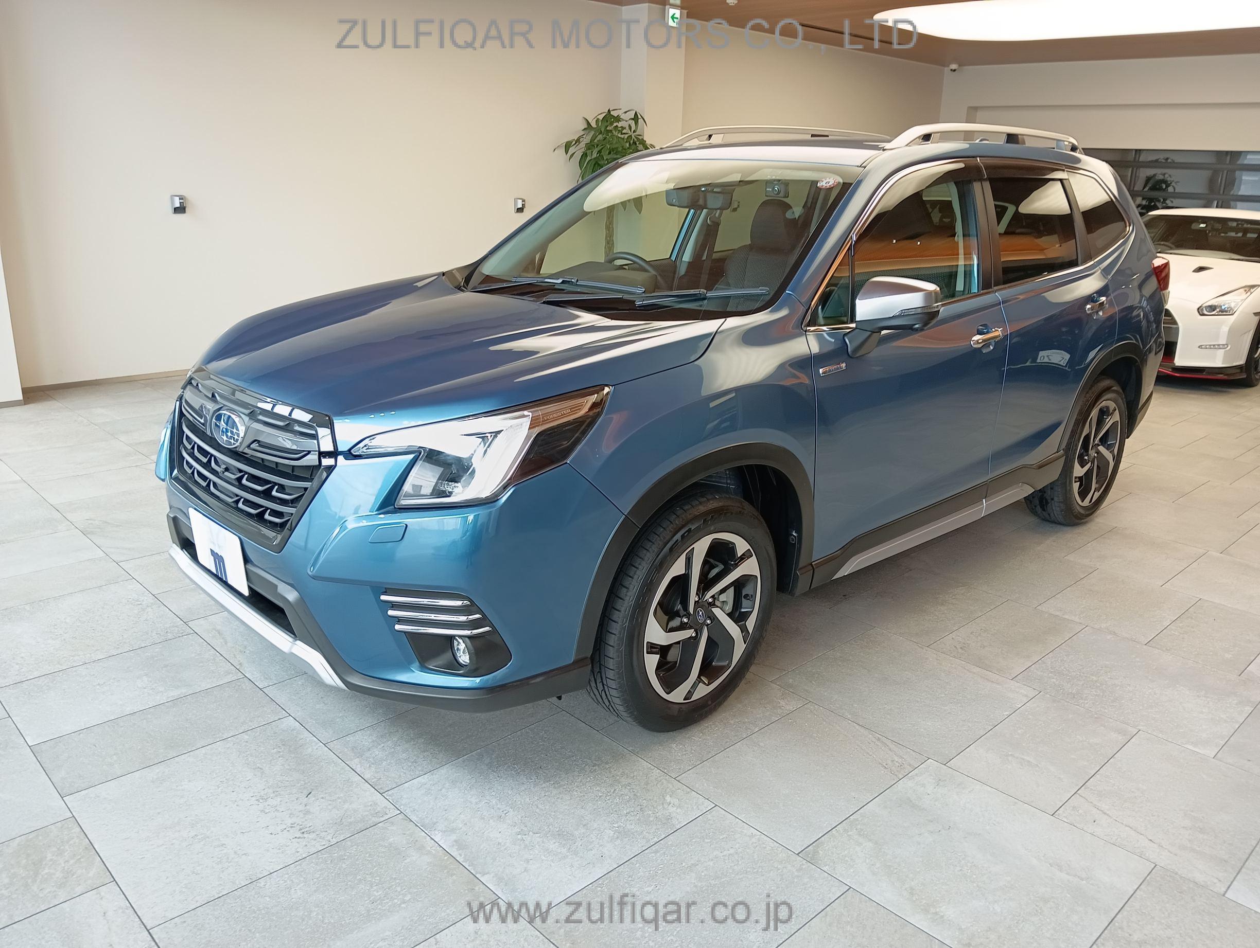 SUBARU FORESTER 2023 Image 1