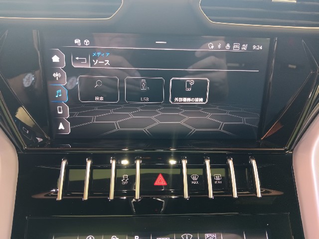 LAMBORGHINI URUS 2023 Image 47