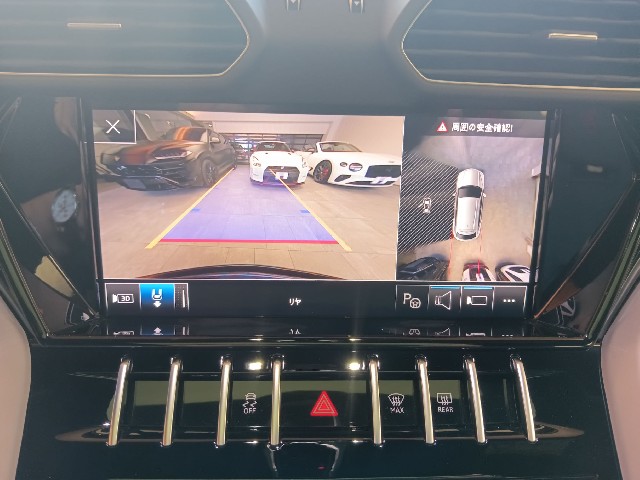 LAMBORGHINI URUS 2023 Image 54