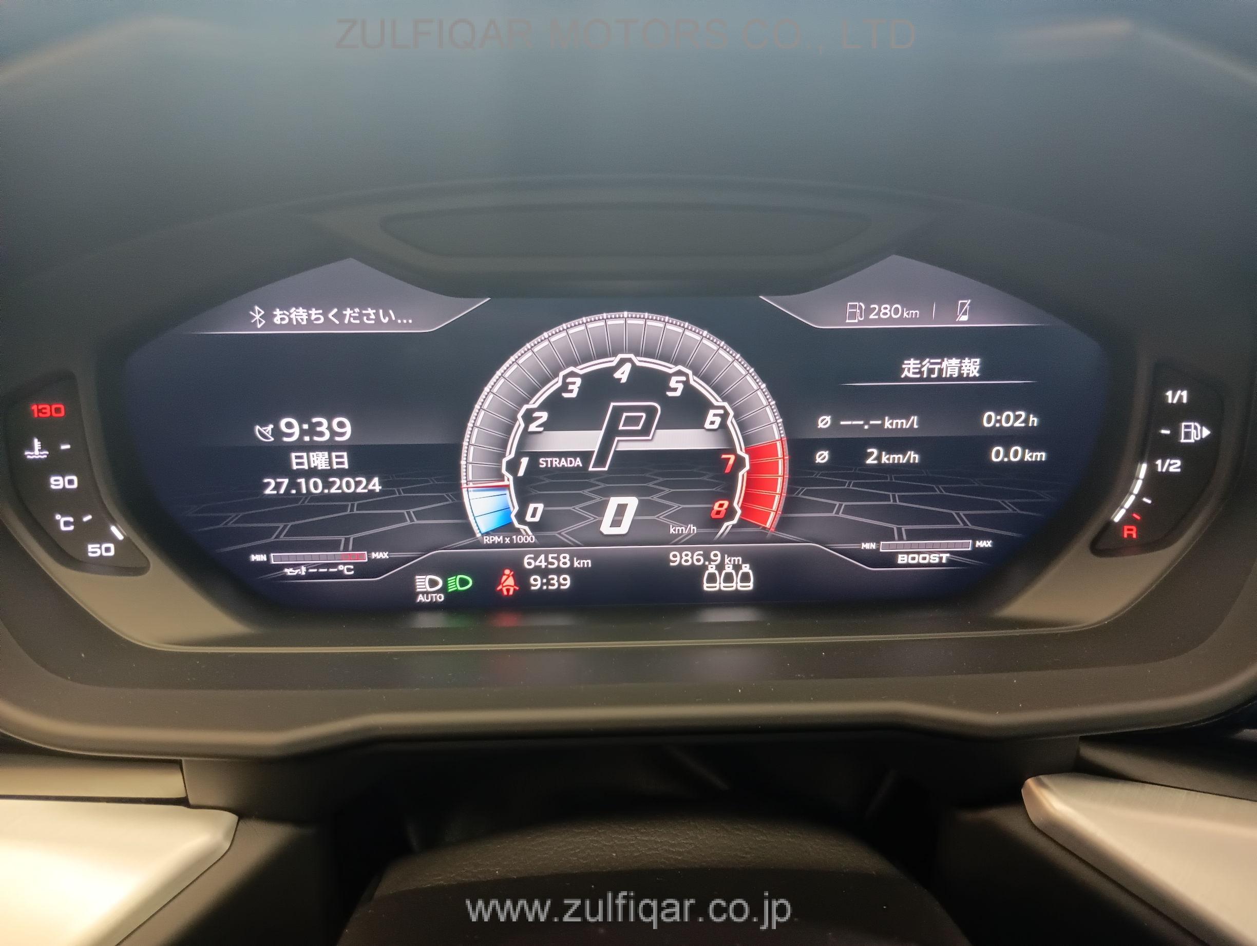 LAMBORGHINI URUS 2019 Image 40