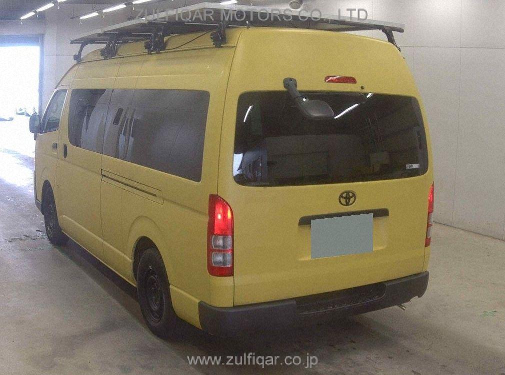 TOYOTA HIACE 2021 Image 3