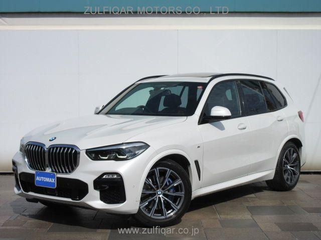 BMW X5 2021 Image 1