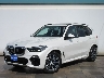 BMW X5 2021 Image 1