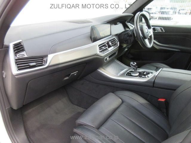 BMW X5 2021 Image 21