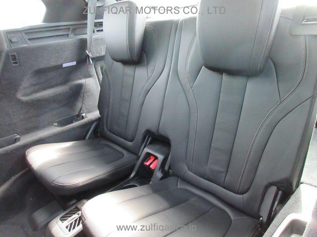 BMW X5 2021 Image 25