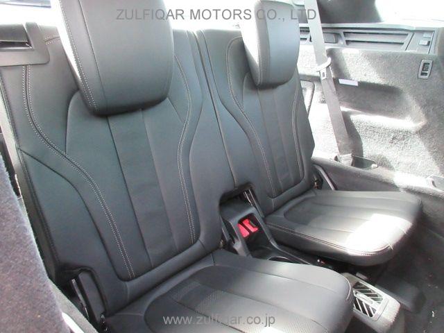 BMW X5 2021 Image 26