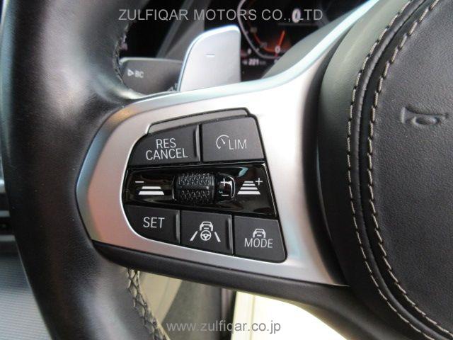 BMW X5 2021 Image 27