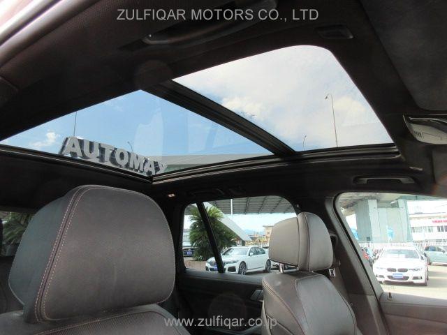 BMW X5 2021 Image 4