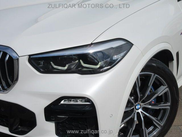 BMW X5 2021 Image 5