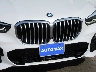 BMW X5 2021 Image 7