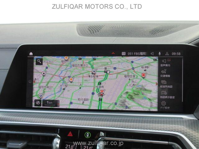 BMW X5 2021 Image 9