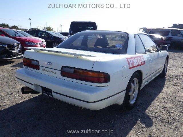 NISSAN SILVIA 1992 Image 11