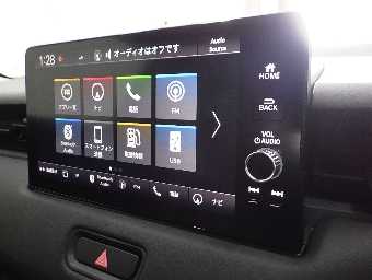 HONDA VEZEL 2023 Image 8