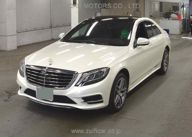 MERCEDES BENZ S CLASS 2015 Image 1