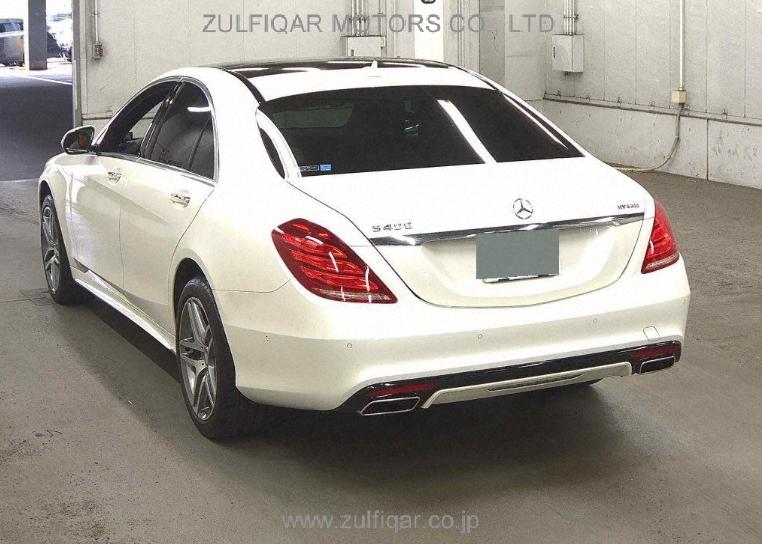 MERCEDES BENZ S CLASS 2015 Image 2